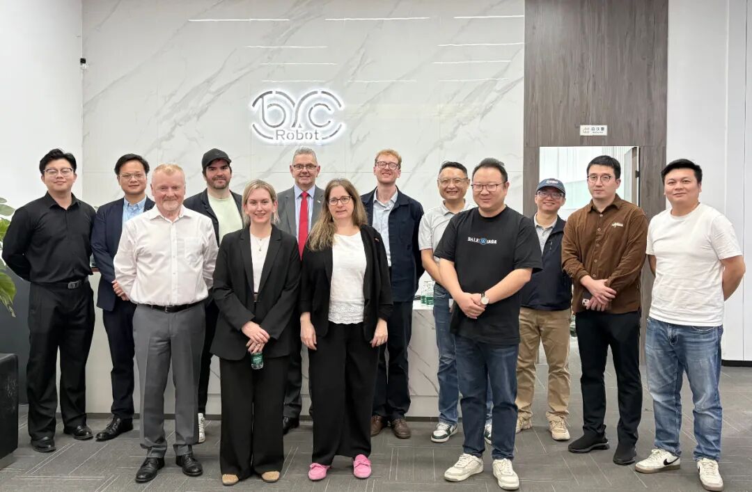 Sino-UK Industry Exchange: Edinburgh Delegation Visits BOCHUANG ROBOT