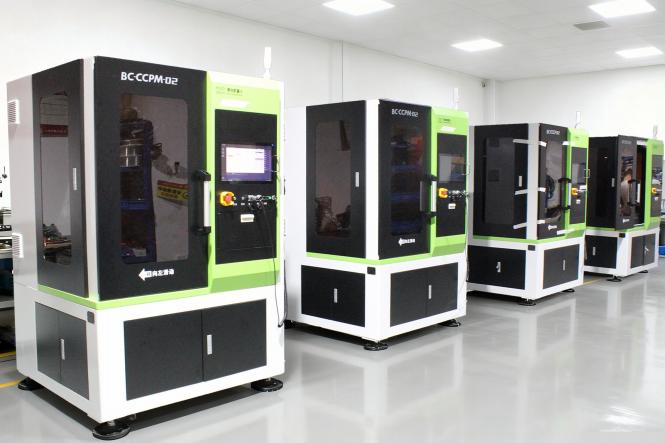Concentric Processing Equipment