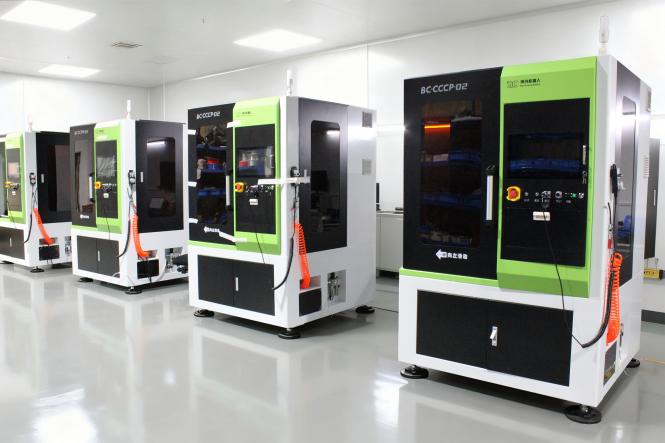 Cone Finishing Equipment