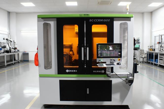 Cone Rough Machining Equipment